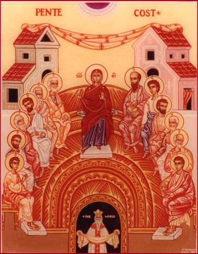 pentecostunedited